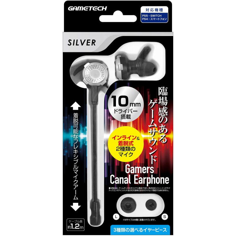 Gamers Canal Earphone for Switch / PS4 / PS5 (Silver)