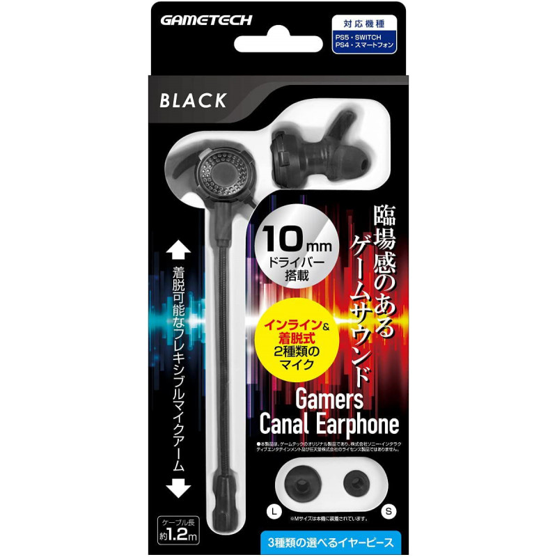 Gamers Canal Earphone for Switch / PS4 / PS5 (Black)