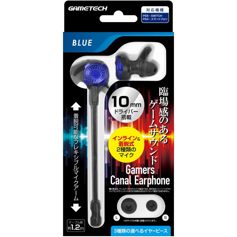 Gamers Canal Earphone for Switch / PS4 / PS5 (Blue)