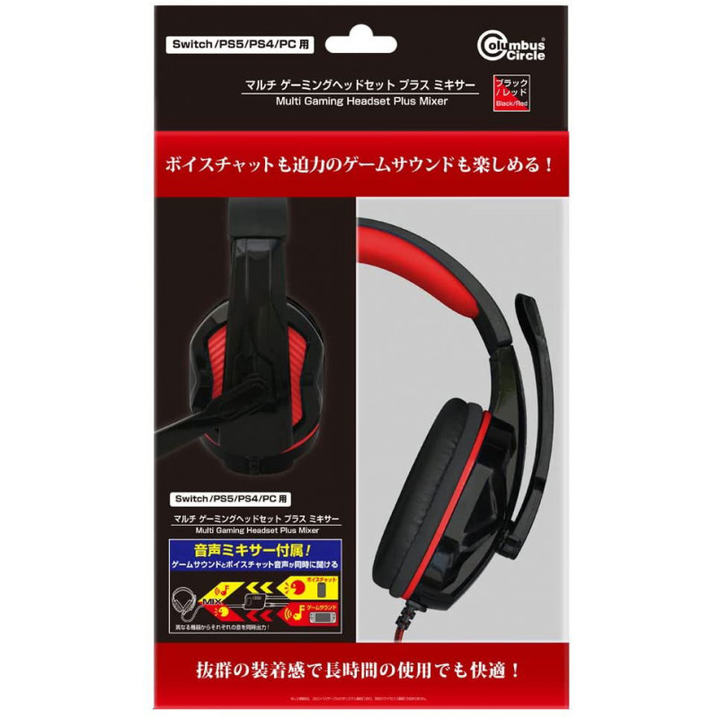 Multi Gaming Headset Plus Mixer for Switch / PS5 / PS4 / PC