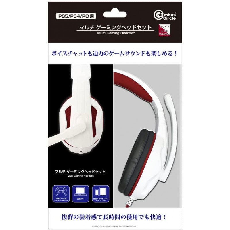 Multi Gaming Headset for PS5 / PS4 / PC (White x Red)