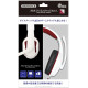 Multi Gaming Headset for PS5 / PS4 / PC (White x Red)