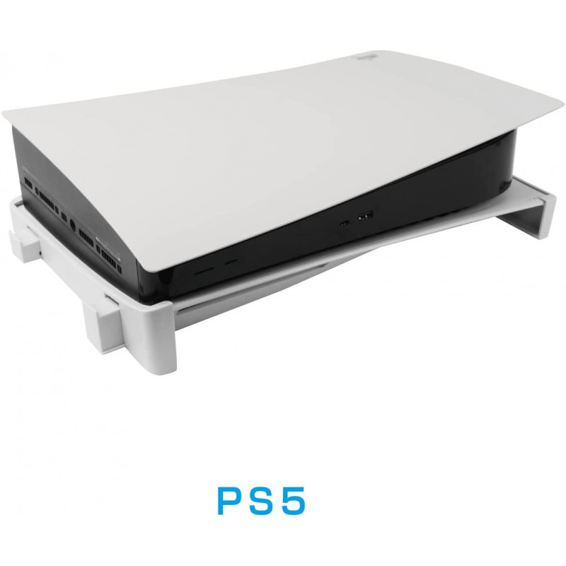 PlayStation 5 Horizontal Stand