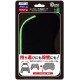 Controller Storage Pouch for PS5 / PS4 / Switch / Xbox (Black x Green)