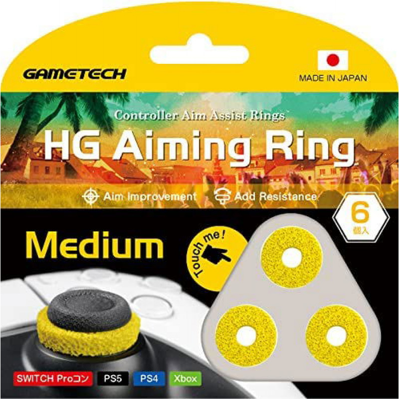 HG Aiming Ring for Switch / PS4 / PS5 / Xbox (Medium)