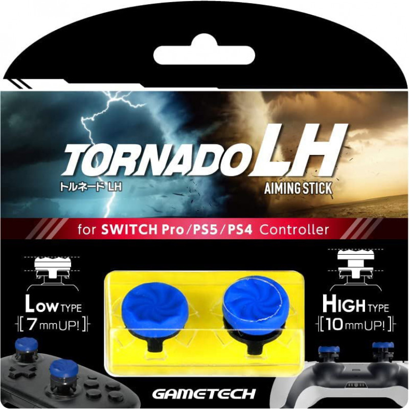 Tornado LH Aiming Stick for Nintendo Switch / PS4 / PS5