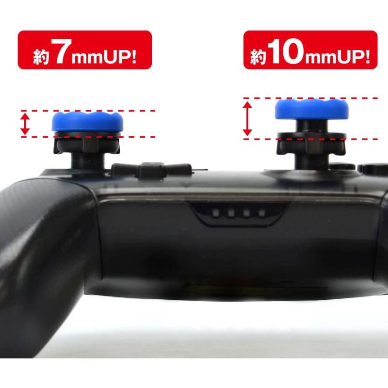 Tornado LH Aiming Stick for Nintendo Switch / PS4 / PS5