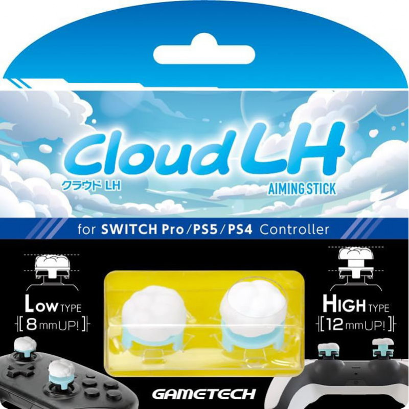 Gametech Aiming Stick for PlayStation 5 / Playstation 4 / Nintendo Switch (Cloud LH)