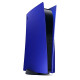 PS5 Console Covers (Cobalt Blue)