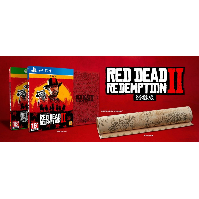 Red Dead Redemption 2 [Ultimate Edition]