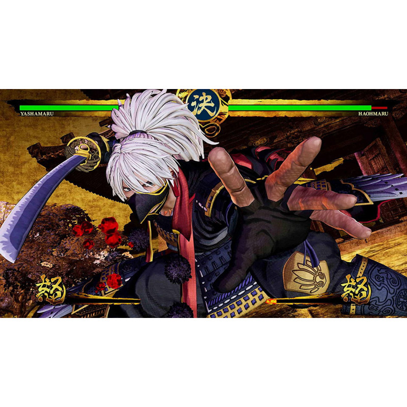 Samurai Shodown [Special Edition]