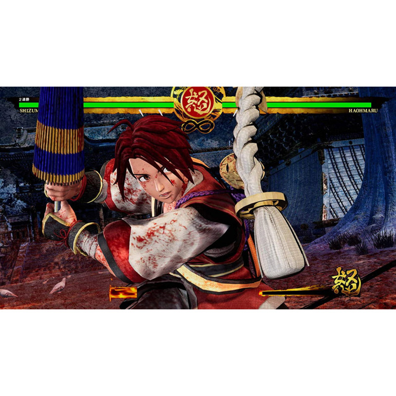 Samurai Shodown [Special Edition]