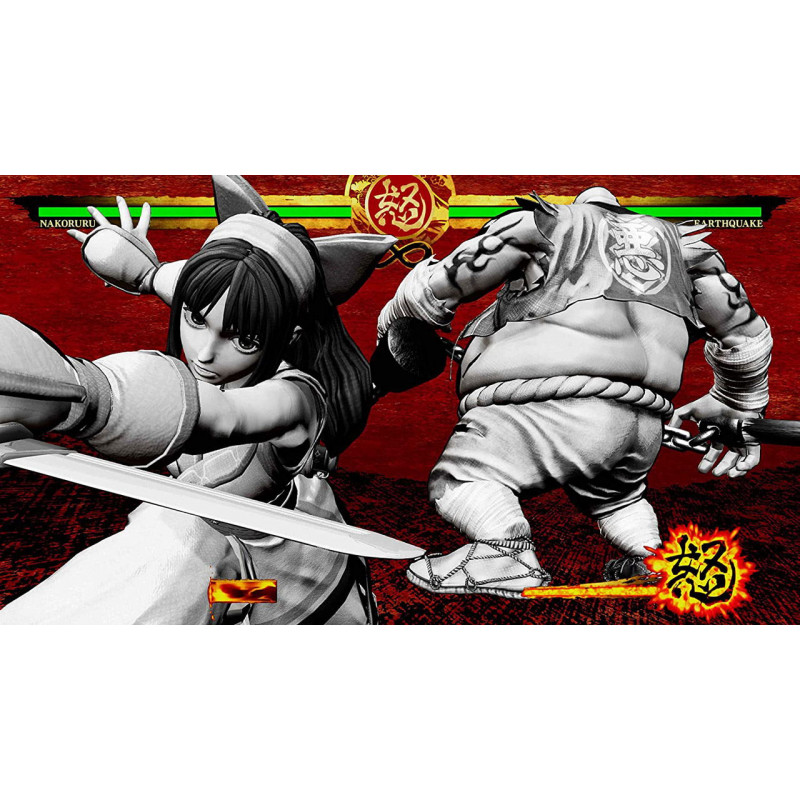 Samurai Shodown [Special Edition]