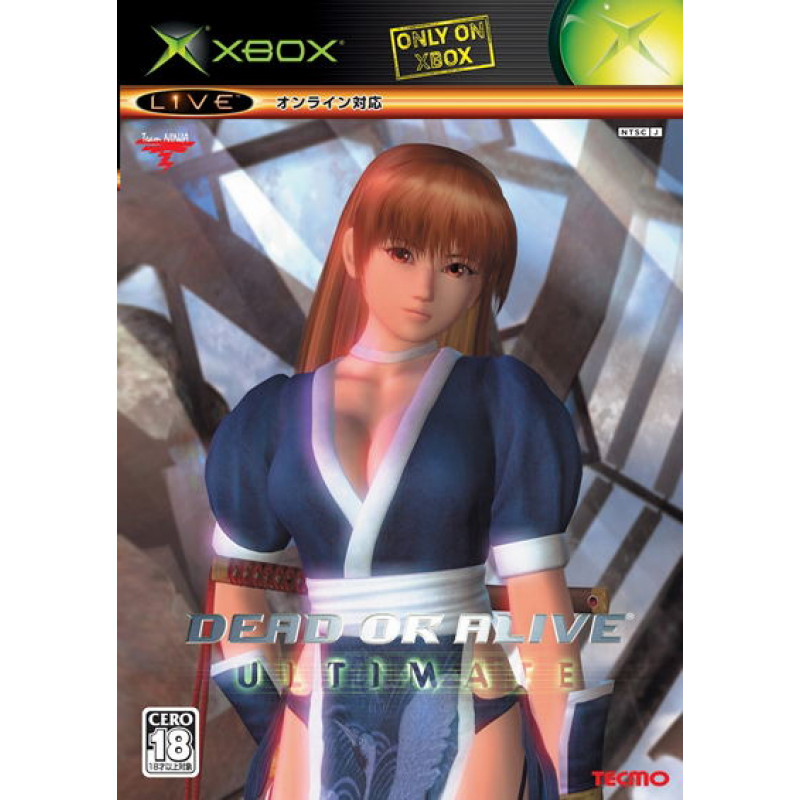 Dead or Alive Ultimate