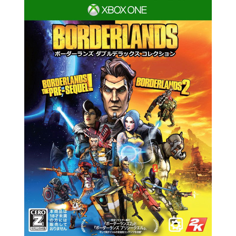 Borderlands [Double Deluxe Collection]