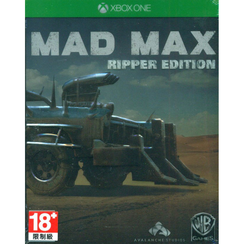 Mad Max [Steelbook Edition]