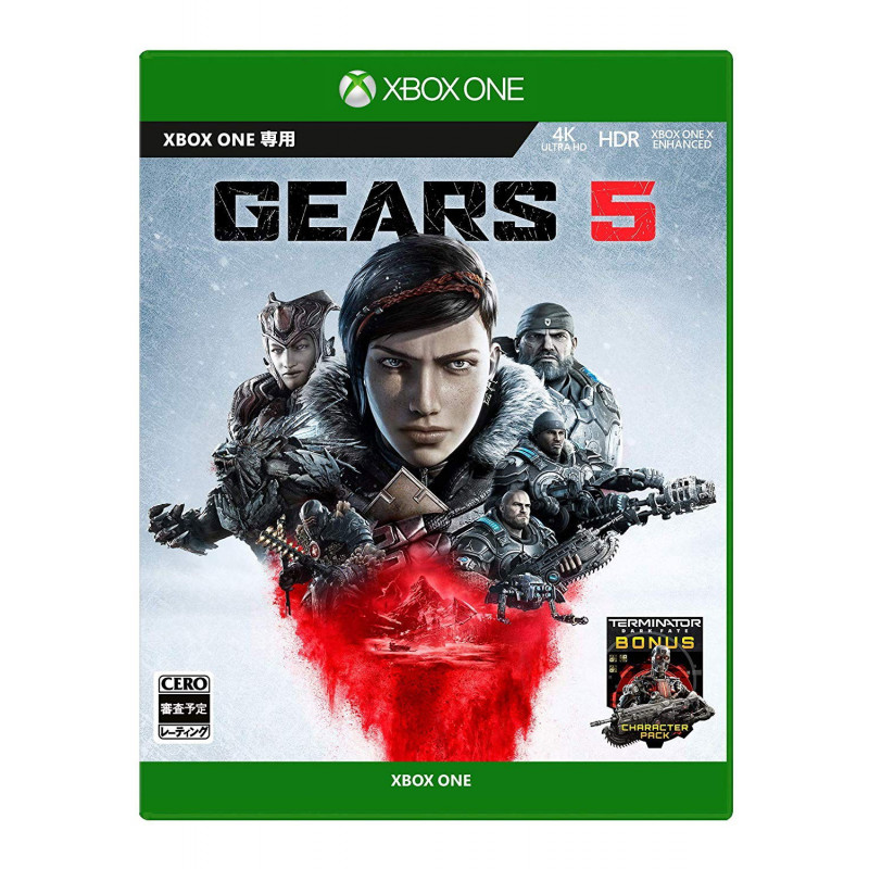 Gears 5