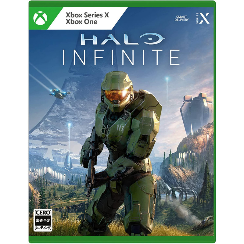 Halo Infinite (English)