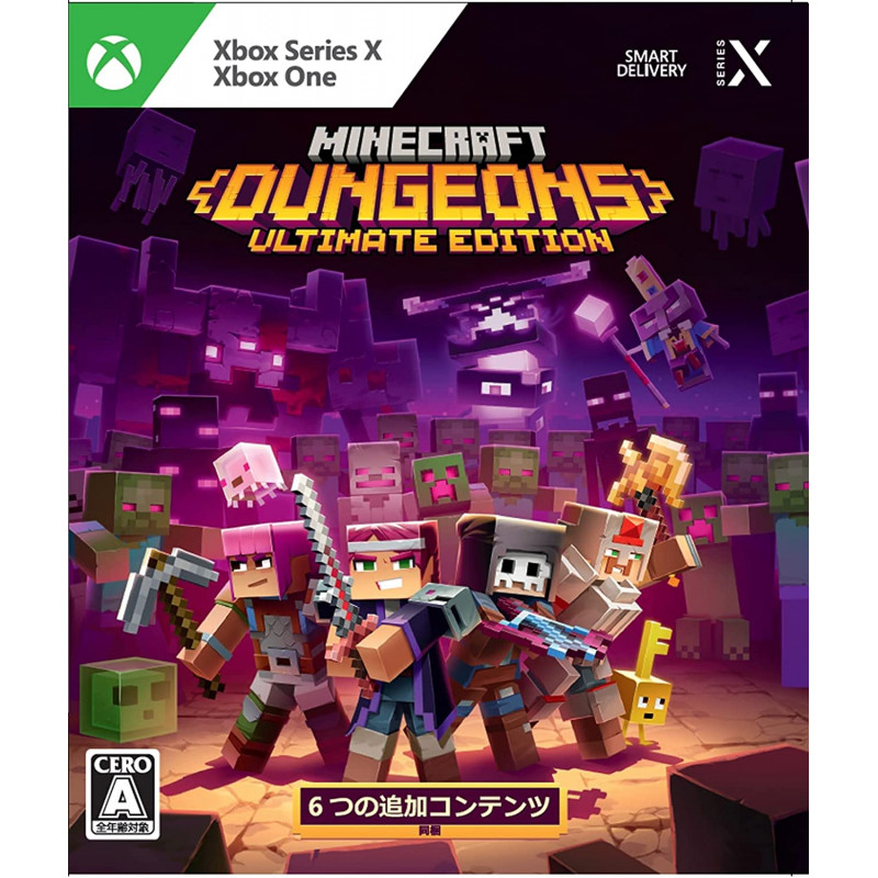 Minecraft Dungeons [Ultimate Edition]