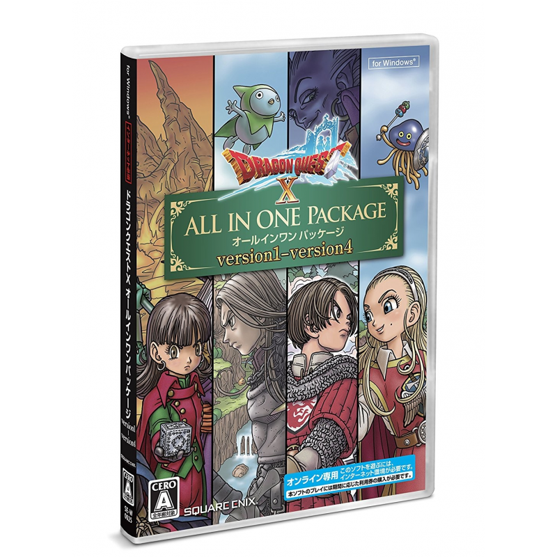 Dragon Quest X: All In One Package (Version 1 - 4)