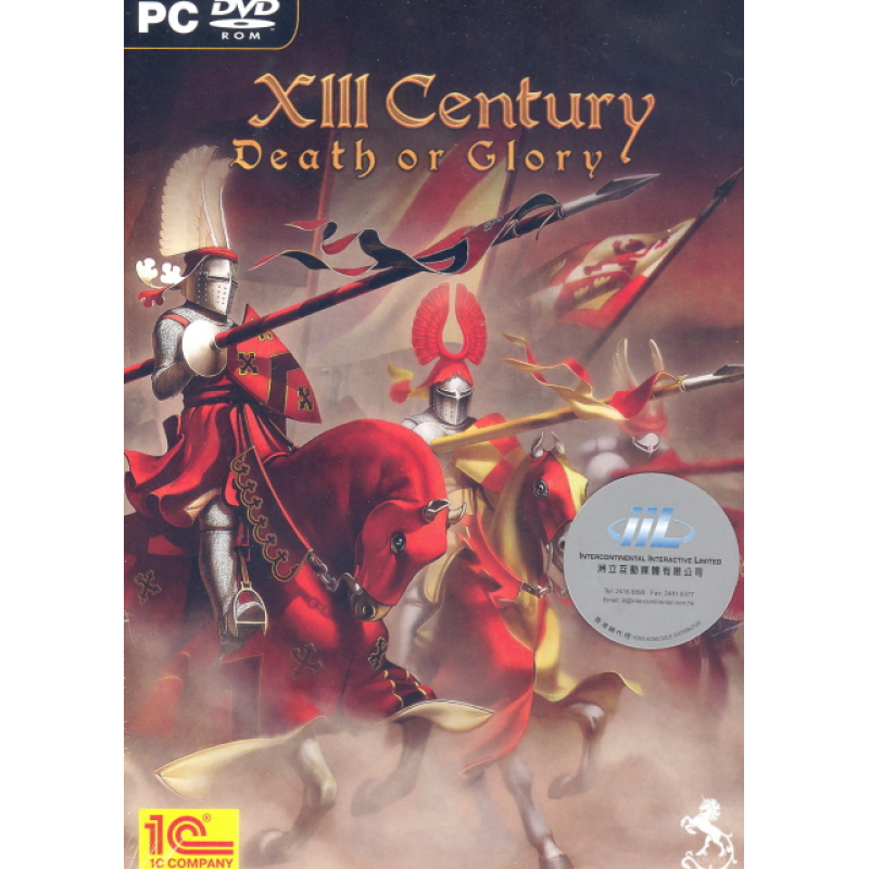 XIII Century: Death or Glory (DVD-ROM)