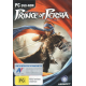 Prince of Persia (DVD-ROM)