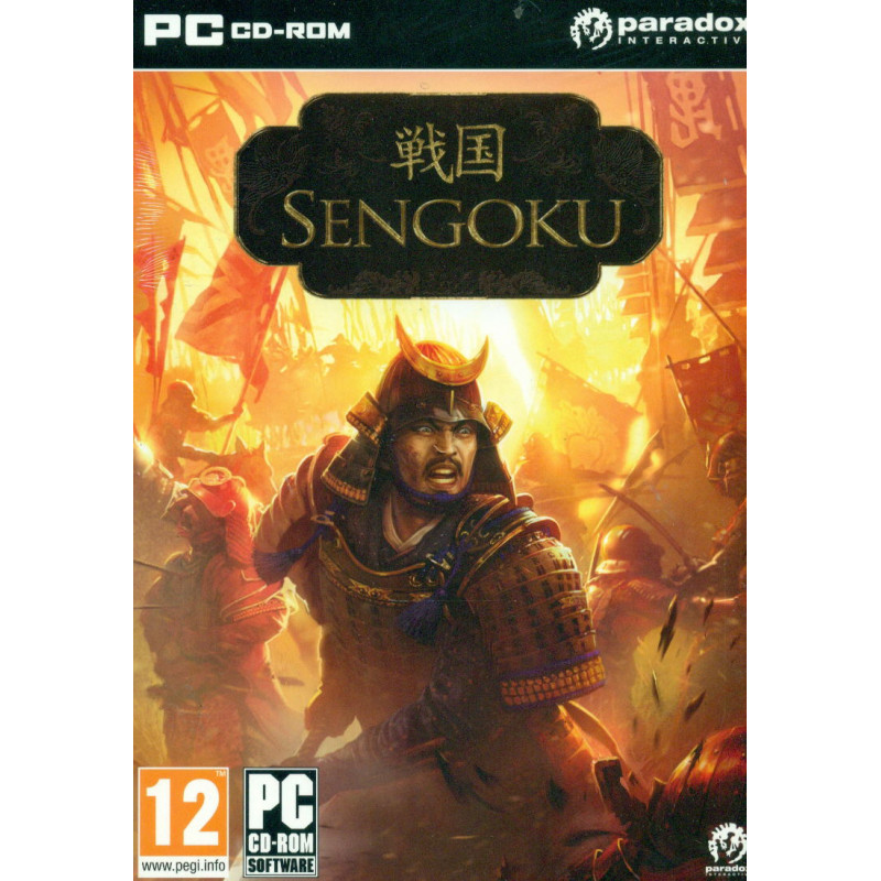 Sengoku (DVD-ROM)