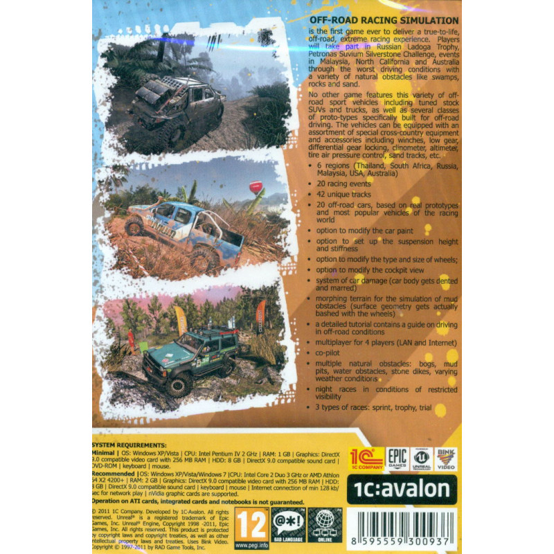 Off-Road Drive (DVD-ROM)