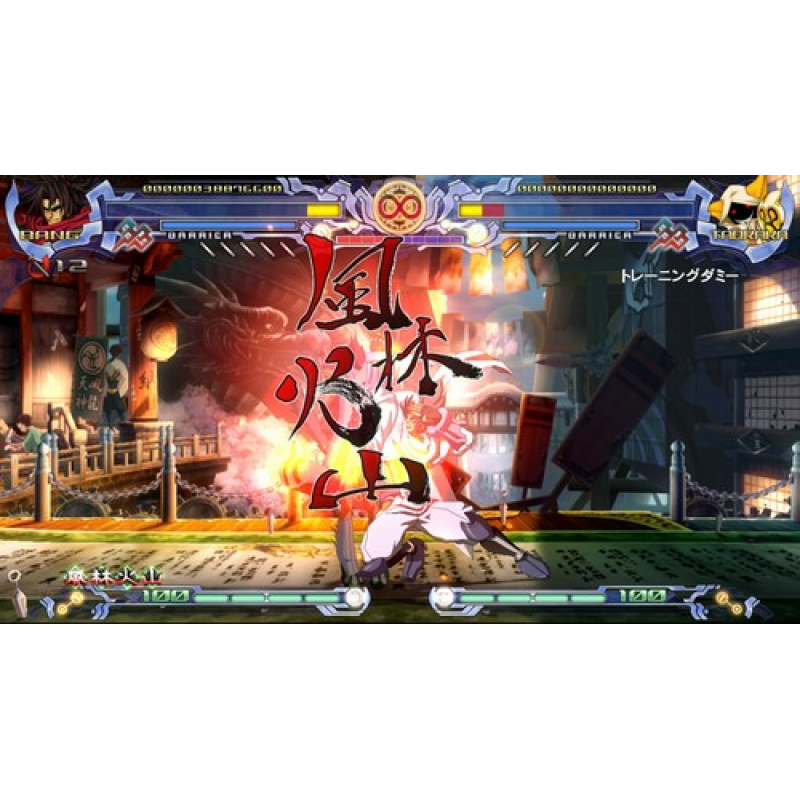 BlazBlue: Calamity Trigger (DVD-ROM)