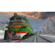 Railway Simulator (DVD-ROM)