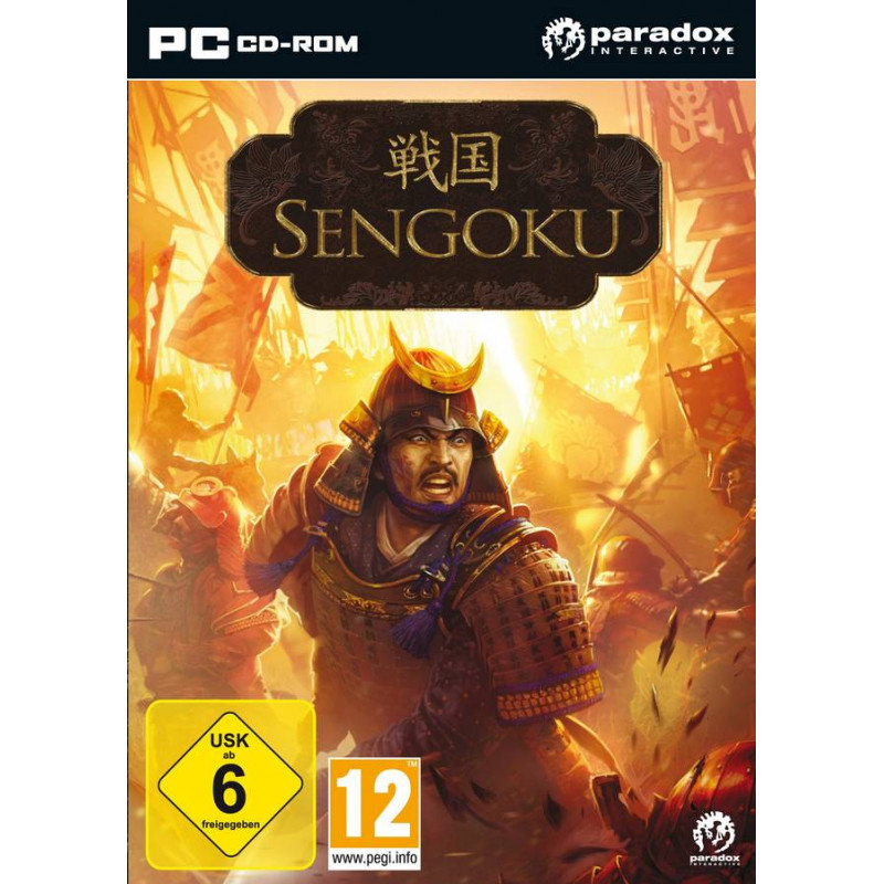 Sengoku