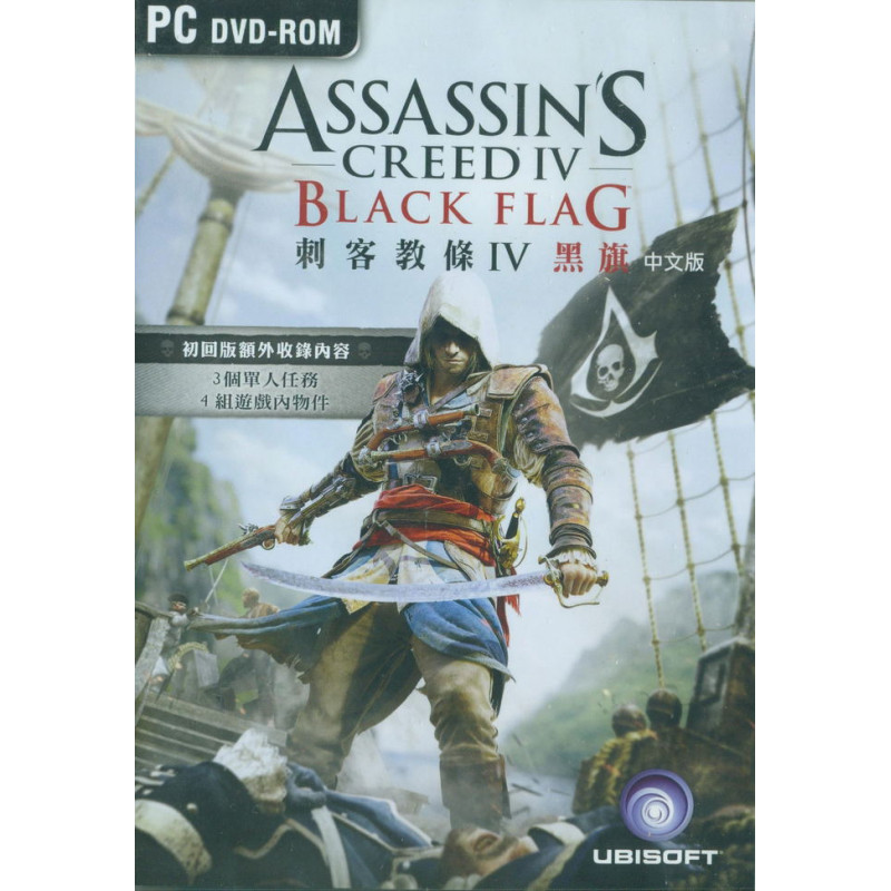 Assassin's Creed IV: Black Flag (Chinese) (DVD-ROM)