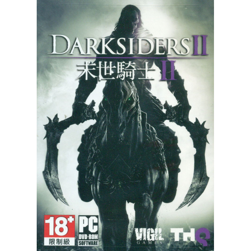 Darksiders II (DVD-ROM)