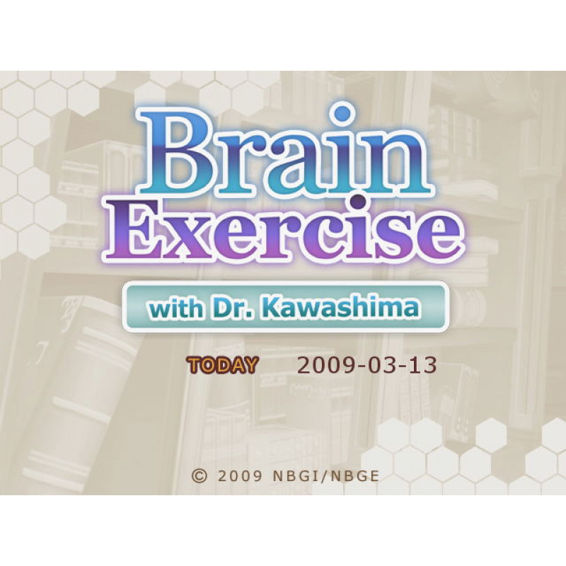 Brain Exercise with Dr. Kawashima (DVD-ROM)