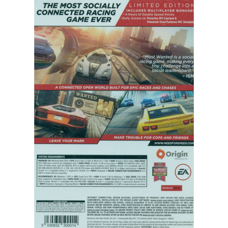 Need for Speed: Most Wanted - A Criterion Game (Limited Edition) (DVD-ROM) (English Version)