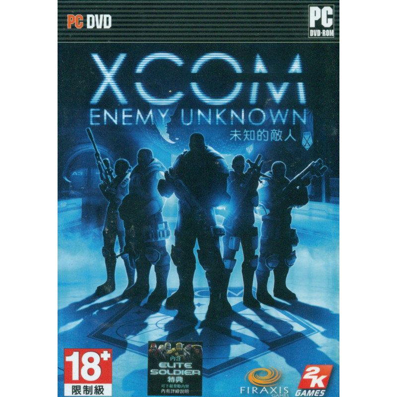 XCOM: Enemy Unknown (DVD-ROM)