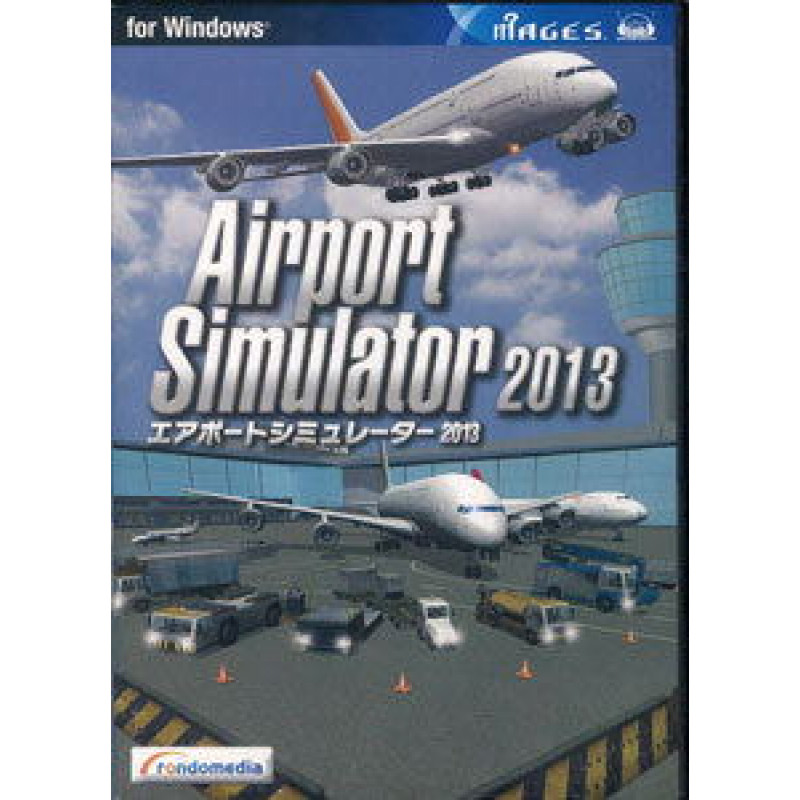 Airport Simulator 2013