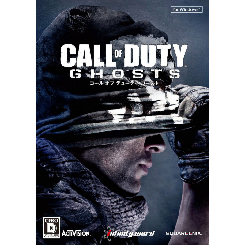 Call of Duty: Ghosts (Subtitled Edition)