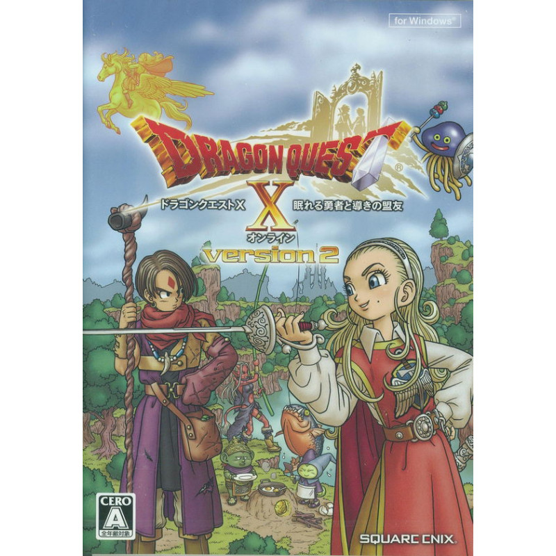 Dragon Quest X Nemureru Yuusha to Michibiki no Meiyuu Online