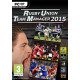 Rugby Union Team Manager 2015 (DVD-ROM)