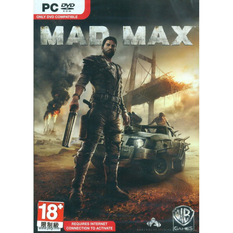 Mad Max (DVD-ROM)