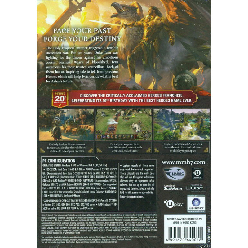 Might & Magic Heroes VII (DVD-ROM) (English)