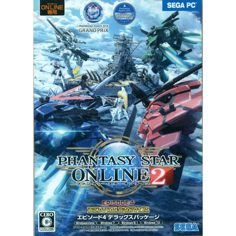 Phantasy Star Online 2 Episode 4 [Deluxe Package]