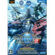 Phantasy Star Online 2 Episode 4 [Deluxe Package]