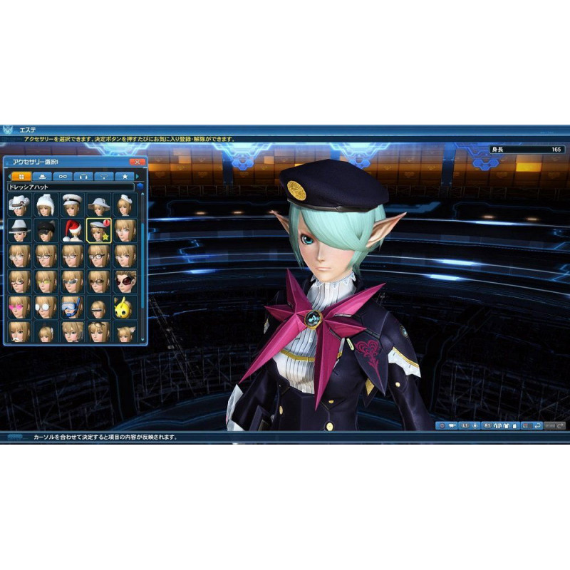 Phantasy Star Online 2 Episode 4 [Deluxe Package]