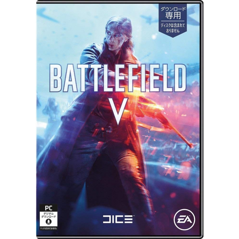 Battlefield V (DVD-ROM)