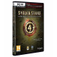 Sudden Strike 4 Complete Collection (DVD-ROM)