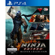 Ninja Gaiden: Master Collection (Multi-Language)