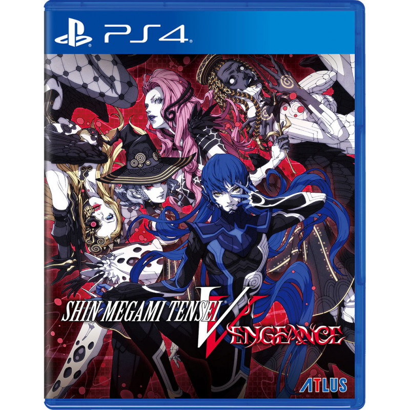 Shin Megami Tensei V: Vengeance (Multi-Language)