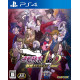 Ace Attorney Investigations Collection (Multi-Language)